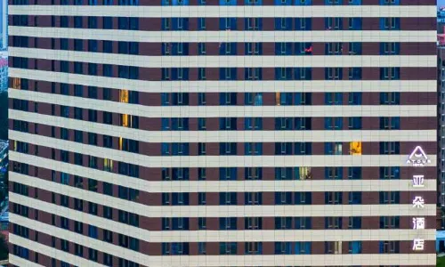 Jining Jianshe Road  Lingxiu City Plaza  Atour   Hotel