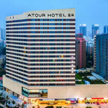 Jining Jianshe Road  Lingxiu City Plaza  Atour   Hotel