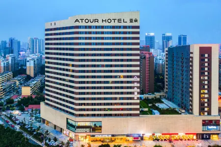 Jining Jianshe Road  Lingxiu City Plaza  Atour   Hotel Отели рядом с достопримечательностью «Jining Indoor Stadium»