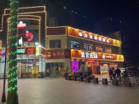 石家庄美宿民宿 - 酒店附近