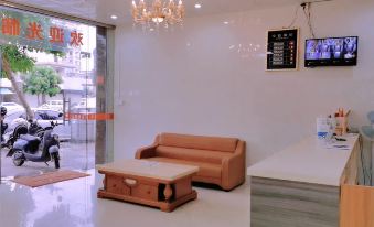 Haifeng Mingyuan Boutique Apartment