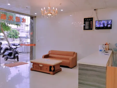 Haifeng Mingyuan Boutique Apartment Отели в г. Хайфын