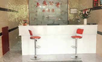 Qingyuan Fengying Apartment - Housity