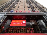 万华酒店(寿光人民广场店)