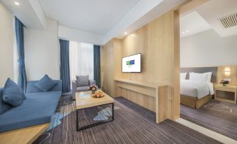 Holiday Inn Express Yantai Wanhang