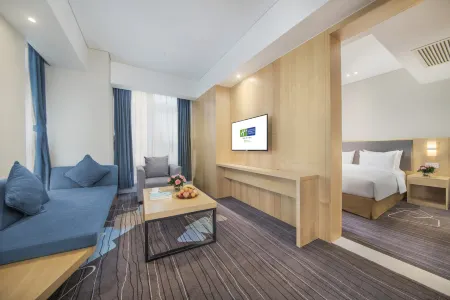 Holiday Inn Express Yantai Wanhang