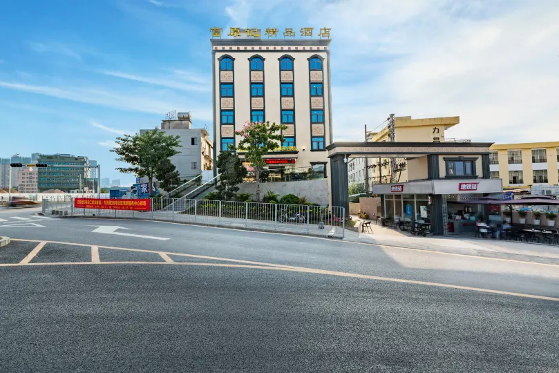 Shenzhen Fuyuanji Boutique Hotel (Pinghu Shuangyong Street Subway Station)