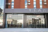 JI Hotel (Beijing Happy Valley) Hotels in Happy Valley