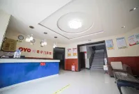 蒙城南華門賓館