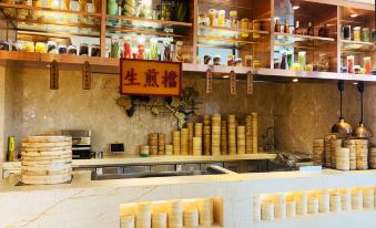 Dahe Jinyue Hotel