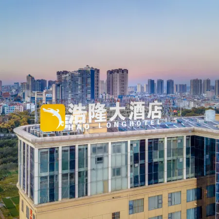 Haolong Hotel