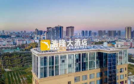 Haolong Hotel Отели в г. Цюйцзин