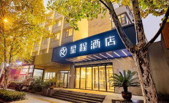 Starway Hotel