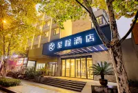 Starway Hotel Hotels in Zhengzhou