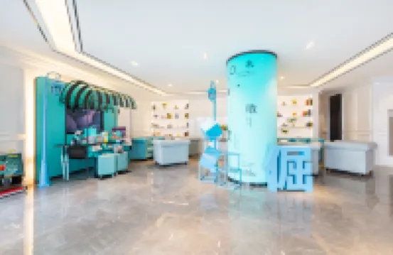 Xana Hotelle（Fengcheng High-speed Railway Station Longrun City Plaza）