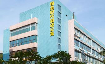 Futian Platinum Times Hotel Apartment (Bagualing Food Street)