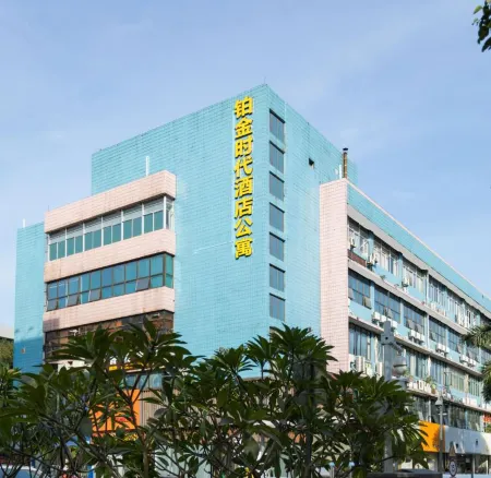 Shenzhen Platinum Times Hotel Apartment (Bagualing Subway Station Branch)