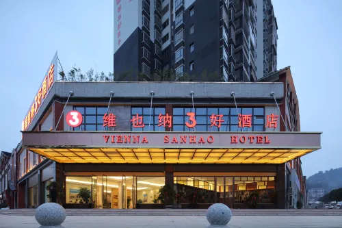 Vienna 3 Best Hotel (Miaojiang West Road Store) Hotels in Taijiang