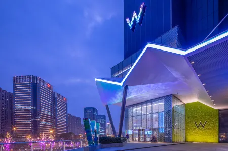 W Chengdu Отели рядом со станцией Shuangliu Railway Station
