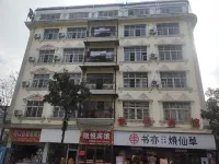 Dongkou Hyatt Business Hotel - Pet friendly