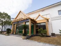 Yihaoquan Piaofu Hot Spring Hotel 廬江のホテル