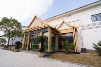 Yihaoquan Piaofu Hot Spring Hotel