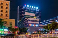 Unitour Plus Hotel (Nanning Jinhu Square Subway Station) Hôtels à proximité de : Cloud Summit Sightseeing