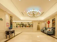 Vienna International Hotel (Xuyi Hongwu Avenue) Hotel a Xuyi