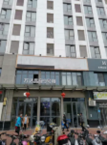 Shangrao Muyu Hotel