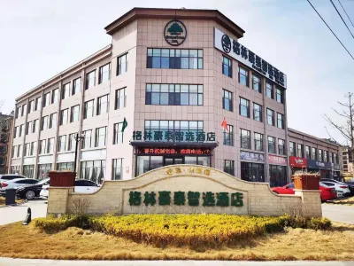 GreenTree Zhixuan Hotel (Laixi Wanda) Hotel in zona Tsingtao Beer Draft Beer Garden