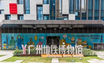 Rake Map Apartment (Wanshengwei Metro Station Pazhou Convention and Exhibition Branch)