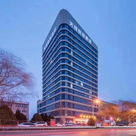 Tingjing Hotel