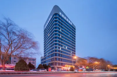 Tingjing Hotel Hotels in Zhongning