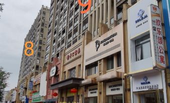 Guilin Ode to Joy Apartment (Gaoxin Wanda Plaza Store) - Housity