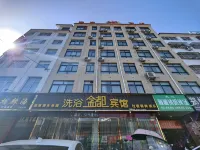 Jindu Hotel