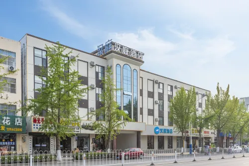 HanTing Hotel (Linyi Tancheng Renmin Road)