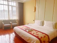 Xingxian Dongjiang Business Hotel