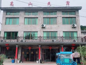 Wencheng Gaoshan Homestay