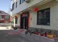Suichang Jinshan Kanyun Inn