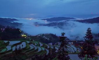 Liping Zhaoxing Landscape B&B