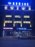 Manjun Holiday Hotel