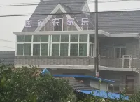 上海國軍農家樂 鄰近荷花亭的酒店