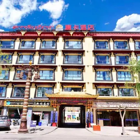 Shigatse Tangka Hotel