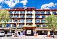 Shigatse Tangka Hotel