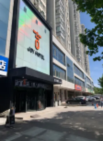 Jiyi Hotel (Yining Beijing Road Branch)