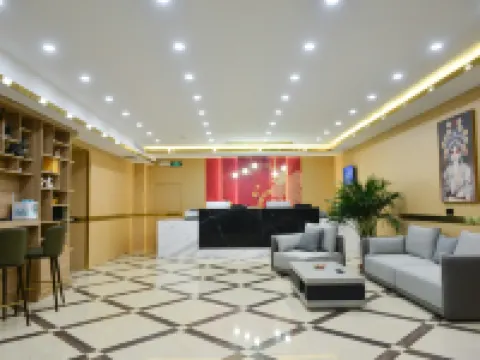 Jinzhou Pinhotel (Wanda Plaza) Hotels in Jinzhou