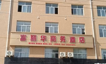 Changwu Fulihua Business Hotel