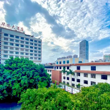 Overseas Chinese Hotel