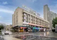 Tuke China Light Residence Hotel (Taishun Huahong Plaza Branch) Hotels in Taishun
