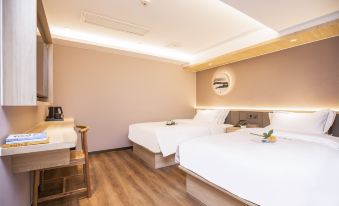 Qingmu Li Hotel (Nanjing University Guangzhou Road)